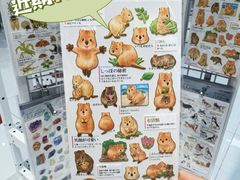 -优你客(久光百货店)