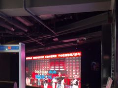 -魅KTV·AI辅唱(福雷德广场店)