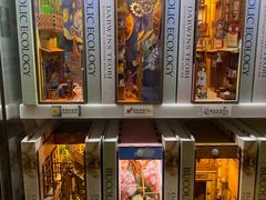 -PAGEONE(北京坊店)