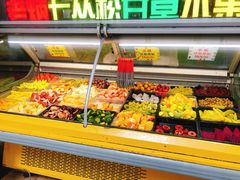 -老炳·七丛松甘草水果