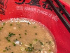 -寸屋拉面(凯德晶萃店)