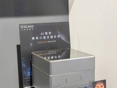 -红星美凯龙北京至尊MALL(东四环中路店)
