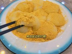 -屋里家延边朝鲜族冷面(南园店)