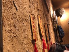 -盟重烧烤(高正街店)