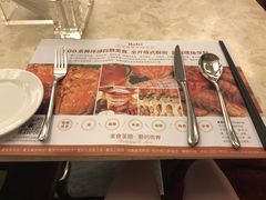 -芭菲盛宴·环球美食(解放碑英利国际店)