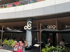 -gaga(深圳福田星河COCO Park店)