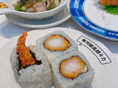 -元气寿司(益田假日广场店)