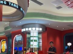 -避风塘·金牌店·夜宵(金玉兰店)