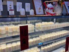 -连杏双皮奶(长沙国金店)