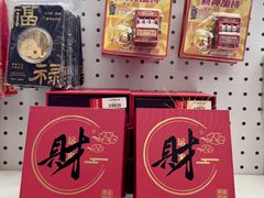 -燕莎奥特莱斯购物中心