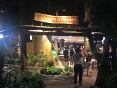 -卷心菜和避孕套餐厅(Pattaya)