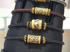 -丰盛里