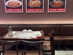 -蛙兔鸡自贡风味·特色江湖菜(广都店)