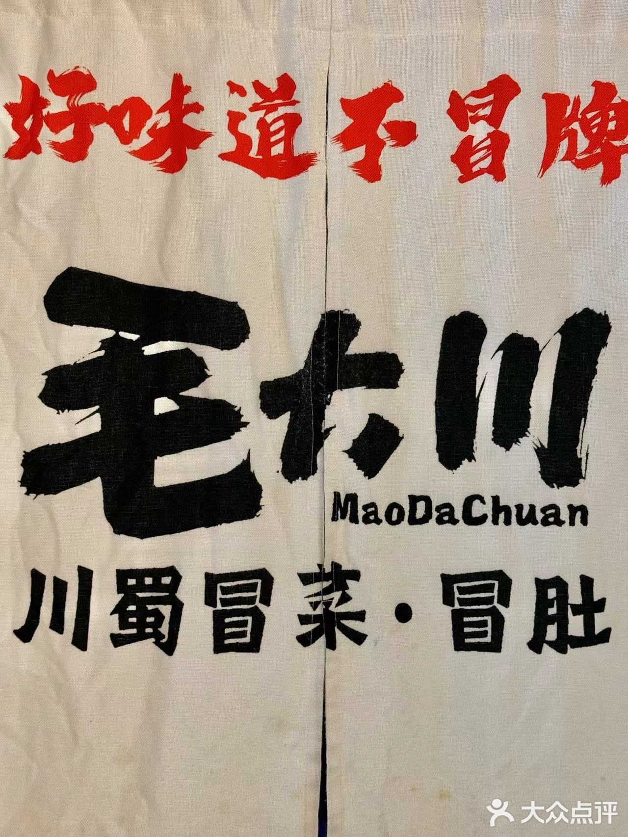 打工一周吃三天！