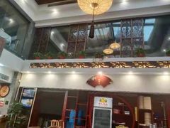 门面-东门烤鸭店(东华门店)