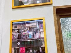 -永丰面馆(汉口路店)