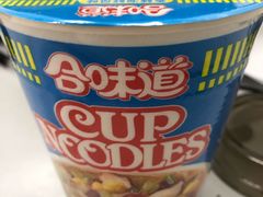 -盒马鲜生(悠方店)