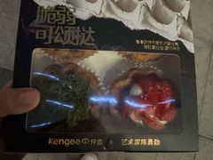 -仟吉(星汇维港店)