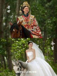 -情订奇缘婚纱摄影(和平路店)