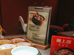 -闽上鲜·福建菜(龙湖滨江天街店)