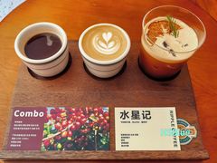 -RIPPLE COFFEE涟漪咖啡
