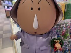 -乐天免税店(明洞店)