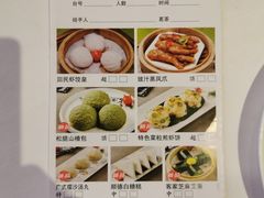 -夏雪花·手工拉面(南油店)
