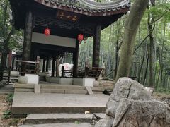 -玉女潭景区