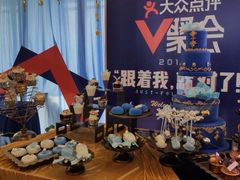 -粤海璇宫·木棉花高空旋转餐厅·聚会派对