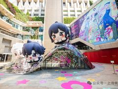 -上海K11购物艺术中心