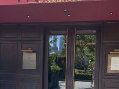 门面-Wolfgang’s Steakhouse 沃夫冈牛排馆(上海白玉兰广场店)