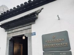 -南京市民俗博物馆(甘熙故居)