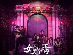 -棂笼·深度沉浸密室(武汉旗舰店)