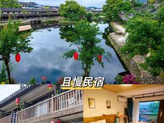-楠溪江石桅岩