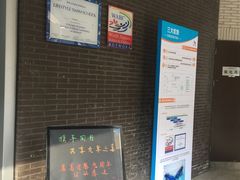 -乐游宝宝亲子游泳(徐汇中心)