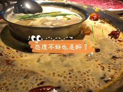 红锅-刘掌门鲜货火锅(东门口店)
