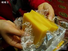 豌豆黄-仿膳饭庄(天安门店)