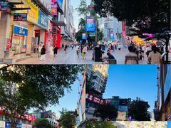 -黄兴南路步行商业街