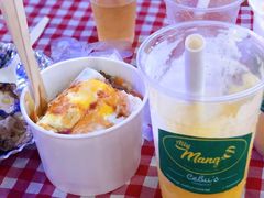 -Sugbo Mercado