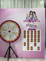 -上海漾颜医疗美容