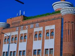 -新疆国际大巴扎