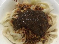 -肖家面馆