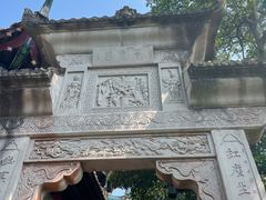 -丰都鬼城名山景区