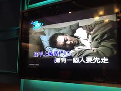 -米乐星世界KTV(汇智国际商业中心店)