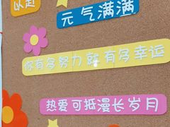 -昂立青少儿成长中心(普陀中潭校区)