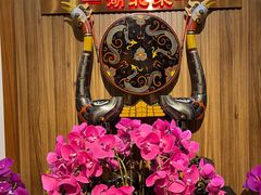 -楚鲜·汉正街一号(天河店)