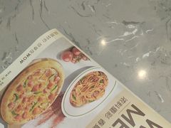 -必胜客(银盆路店)