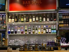 -苏哥利酒店·酒吧 BAR SOUL(观前街店)