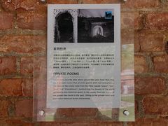 -瓦厂酒店