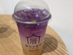 -厝内小眷村(惠山万达店)